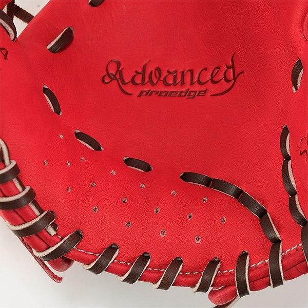 proedge 交換無料 野球 グローブ 軟式 大人 右投げ SSK プロエッジ