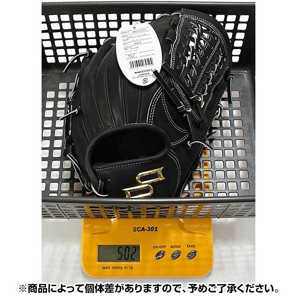 proedge 交換無料 野球 グローブ 軟式 大人 右投げ SSK プロエッジ