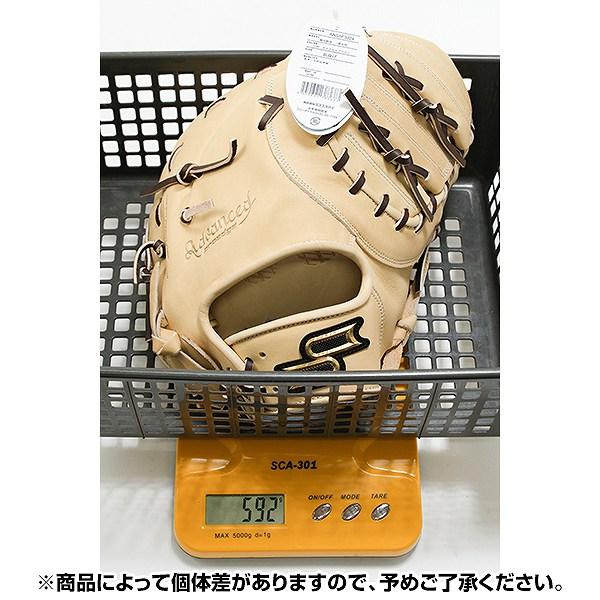 proedge 交換無料 野球 ファーストミット SSK 軟式プロエッジ