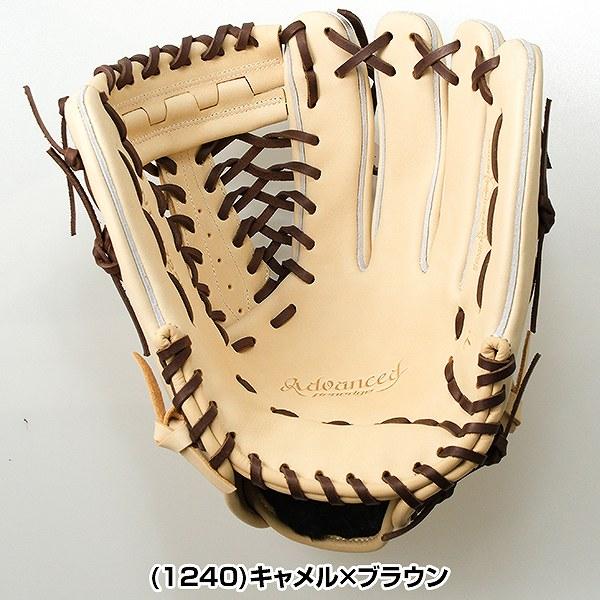 proedge 交換無料 野球 グローブ 軟式 大人 右投げ SSK プロエッジ