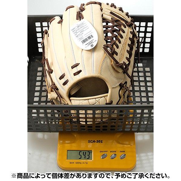proedge 交換無料 野球 グローブ 軟式 大人 右投げ SSK プロエッジ
