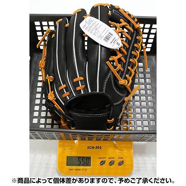 proedge 交換無料 野球 グローブ 軟式 大人 右投げ SSK プロ proedge 交換無料 野球 グローブ 軟式 大人 右投げ SSK プロ
