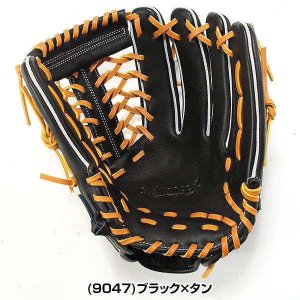 proedge 交換無料 野球 グローブ 軟式 大人 右投げ SSK プロ proedge 交換無料 野球 グローブ 軟式 大人 右投げ SSK プロ