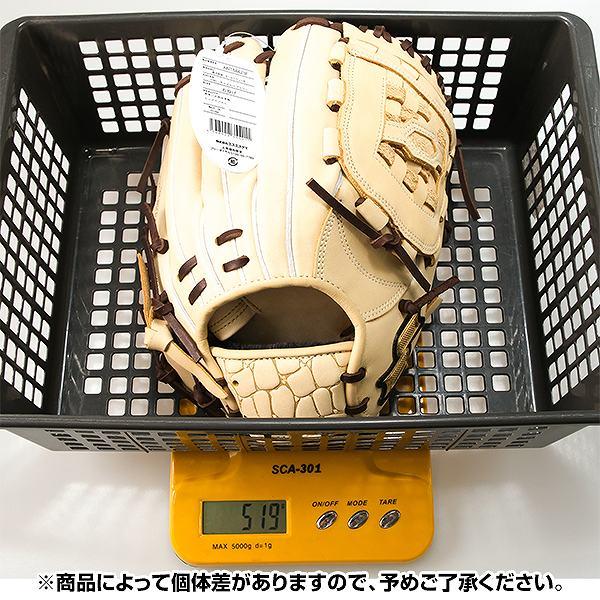 エスエスケイ（SSK） 交換無料 野球 グローブ 軟式 大人 右投げ プロ