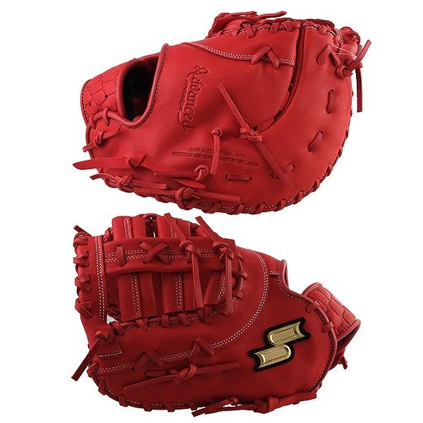 エスエスケイ（スポーツ用品） 交換無料 野球 ファーストミット 軟式
