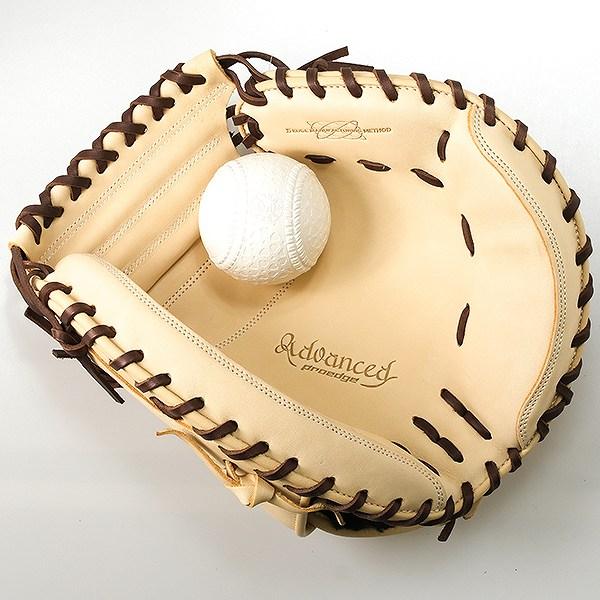 エスエスケイ（スポーツ用品） 交換無料 SSK 野球 軟式