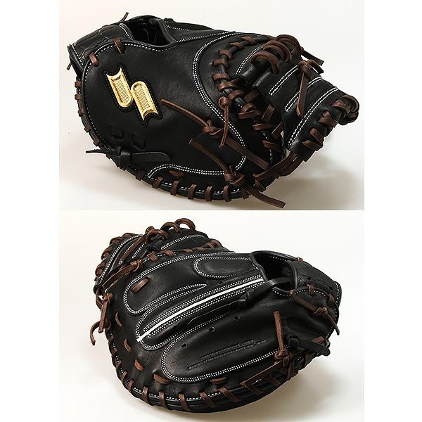 エスエスケイ(スポーツ用品) 交換無料 SSK 野球 軟式 エスエスケイ(スポーツ用品) 交換無料 SSK 野球 軟式