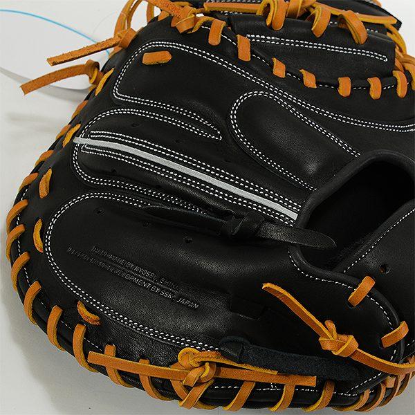 SSK 軟式大人用　キャッチャーミット proedge 休まず出荷 交換無料 野球 キャッチャーミット 軟式 大人 右