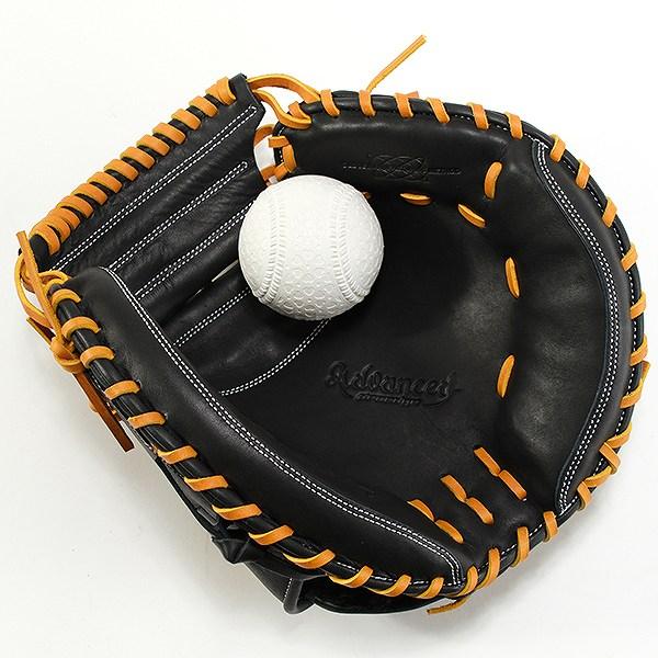 新品 SSK 一般軟式グローブ 右投げ 捕手用 軟式プロエッジA Tタイプ