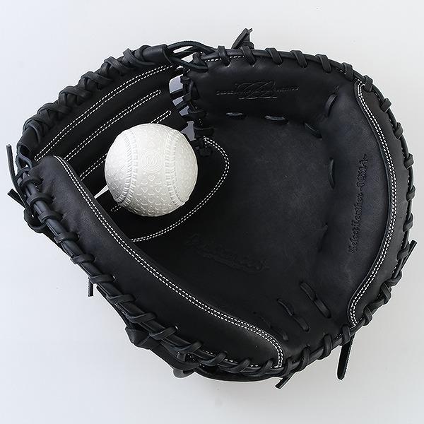 エスエスケイ(スポーツ用品) 交換無料 野球 キャッチャー エスエスケイ(スポーツ用品) 交換無料 野球 キャッチャー
