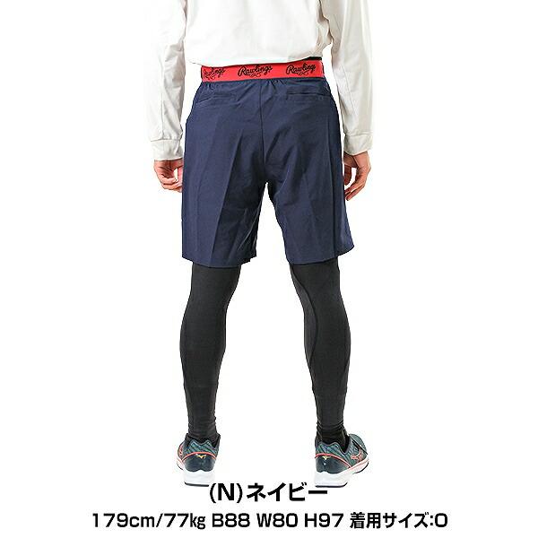 Rawlings（ローリングス） 野球 プレーヤーショートパンツ 股下20cm