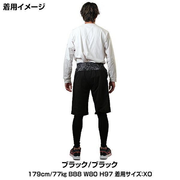 ローリングス　黒ナイロンハーフコート、パンツセット ローリングス社 黒ナイロンハーフコート、パンツセット