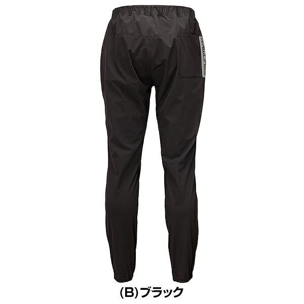 Rawlings（ローリングス） 野球 ウインドブレーカーパンツ メンズ