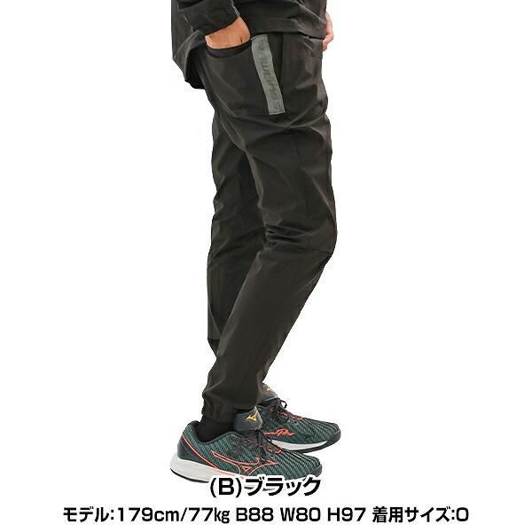 Rawlings（ローリングス） 野球 ウインドブレーカーパンツ メンズ