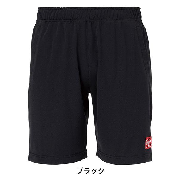 新品　ラッセルノ Russeluno ハーフパンツ　インナーセットメンズウエア 楽天市場】ラッセルノ ハーフパンツの通販