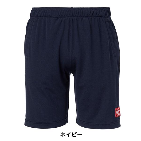 ローリングス 黒ナイロンハーフコート、パンツセット ローリングス 黒