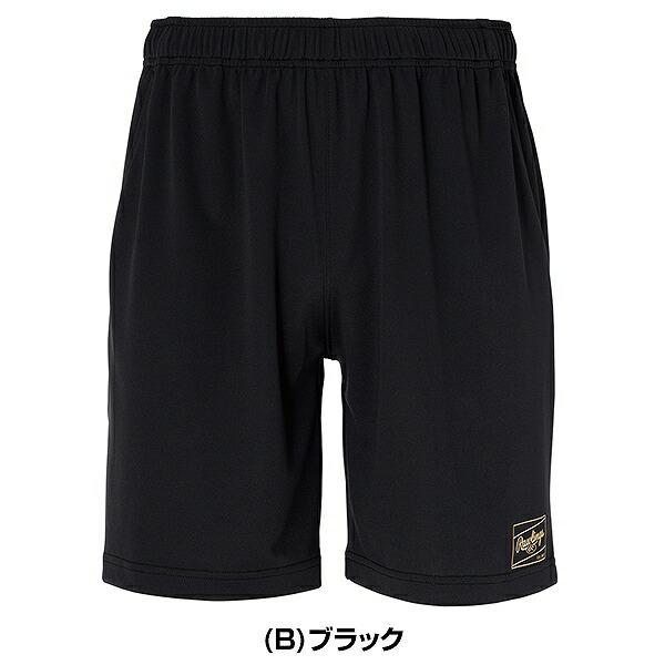 Rawlings（ローリングス） 野球 ハーフパンツ 大人 パッチロゴハーフ