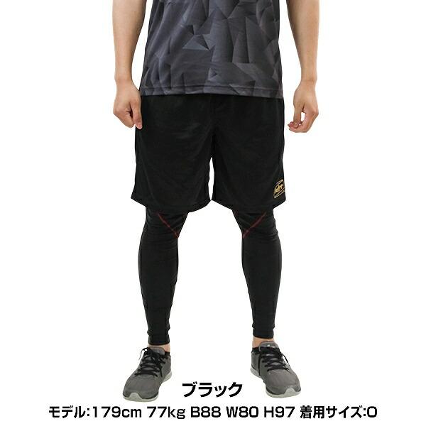 Rawlings（ローリングス） 野球 ハーフパンツ 大人 パッチロゴハーフ