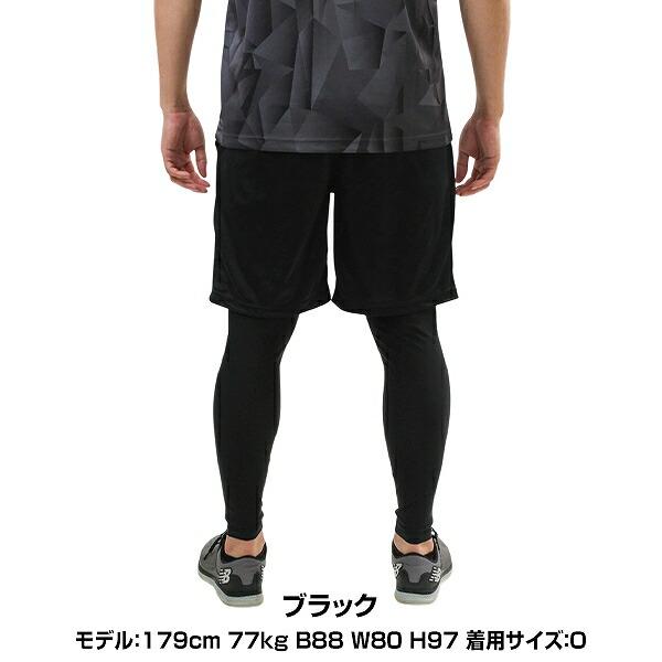 Rawlings（ローリングス） 365日出荷 野球 ハーフパンツ 大人 パッチ