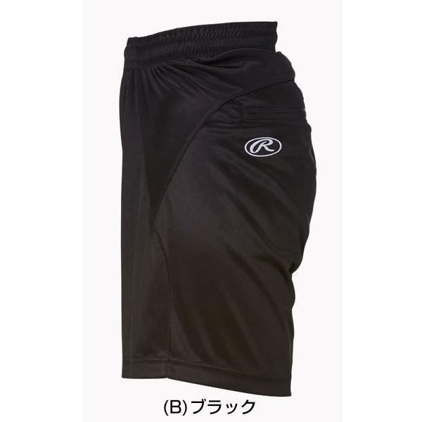 Rawlings ソフトボール ハーフパンツ ウィメンズ プラクティス