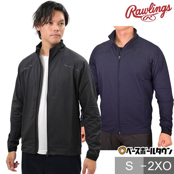 Rawlings（ローリングス） 野球 ジャージ ジャケット メンズ 長袖 黒