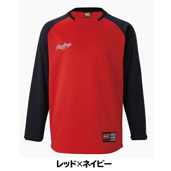 Rawlings（ローリングス） Sサイズのみ ダグアウト クルーネックシャツ