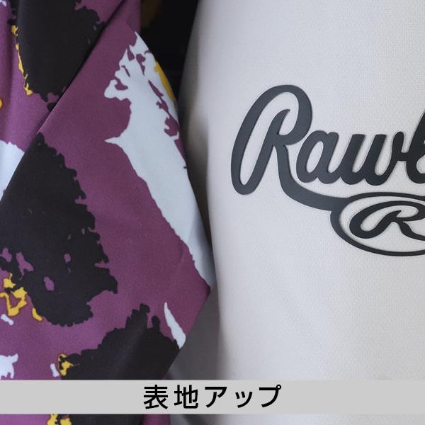 Rawlings（ローリングス） 野球 ウインドブレーカージャケット メンズ