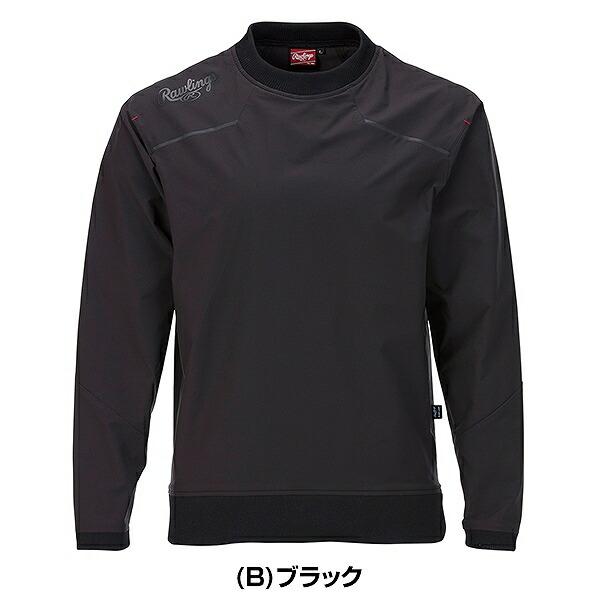 Rawlings（ローリングス） 野球 ジャージ ジャケット メンズ 長袖 上着