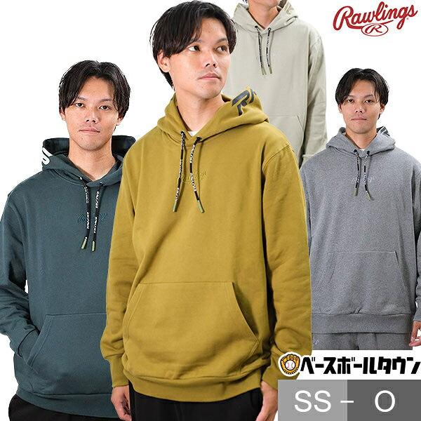 Rawlings（ローリングス） 野球 パーカー メンズ レディース 男女兼用