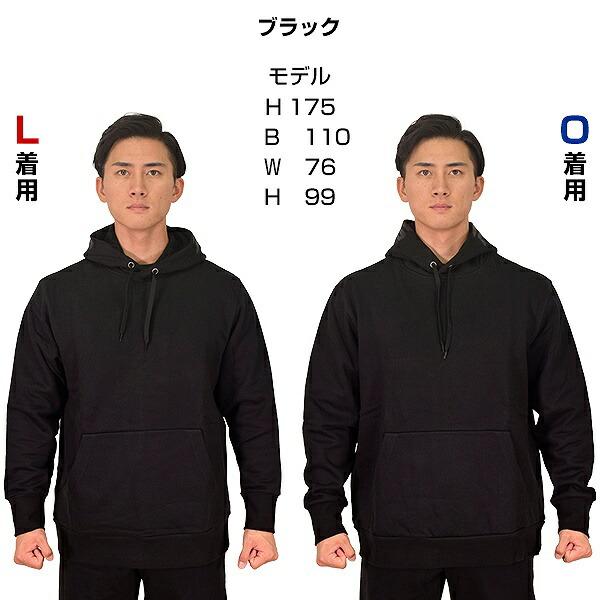 Rawlings 野球 パーカー メンズ レディース 男女兼用 Rawlings 野球 パーカー メンズ レディース 男女兼用
