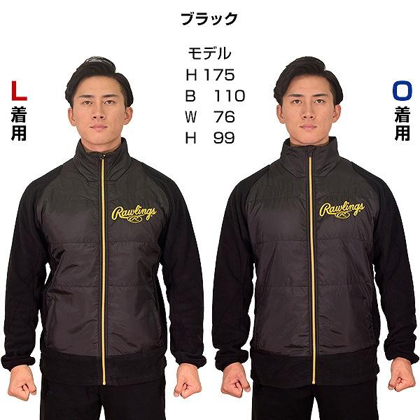 ローリングス　メンズ野球アウター　　Ｏサイズ Rawlings 野球 フリースパーカー メンズ ローリングス