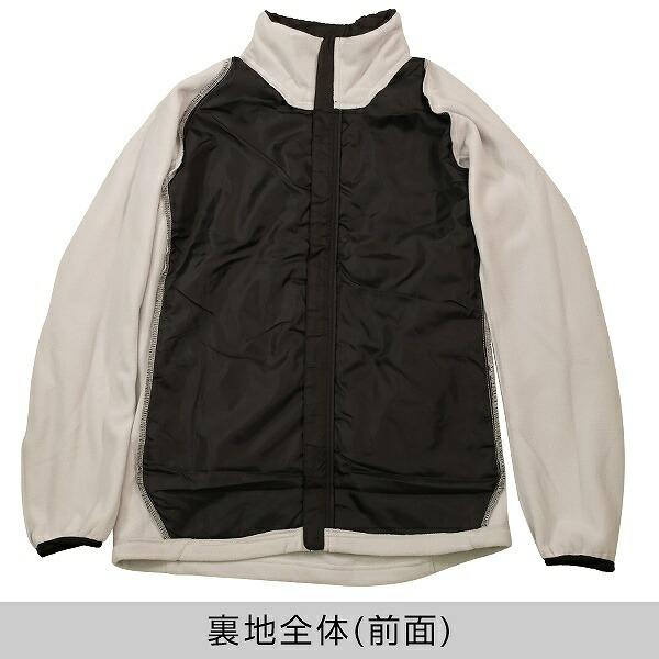 Rawlings（ローリングス） 野球 中綿フリースウォームジャケット 大人