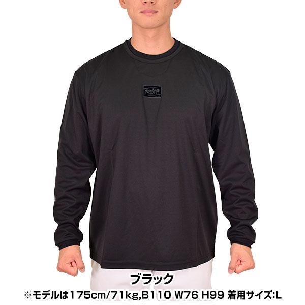 Rawlings ローリングス 長袖Tシャツ アンダー インナー 丸首 Rawlings ローリングス 長袖Tシャツ アンダー インナー 丸首