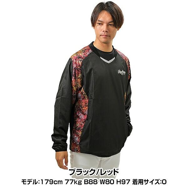 Rawlings 野球 ウインドブレーカージャケット メンズ Rawlings 野球 ウインドブレーカージャケット メンズ