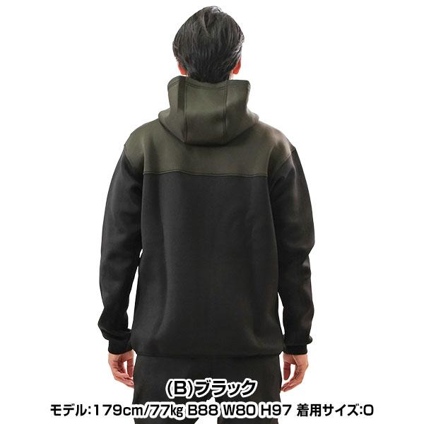 Rawlings（ローリングス） 野球 ジャケット メンズ レディース 男女