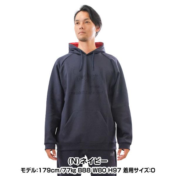 Rawlings（ローリングス） 野球 パーカー メンズ レディース 男女兼用 