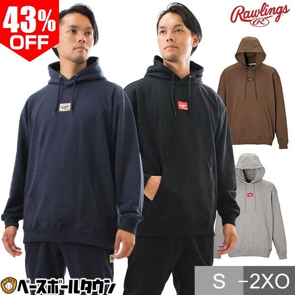 Rawlings（ローリングス） 野球 パーカー メンズ レディース 男女兼用