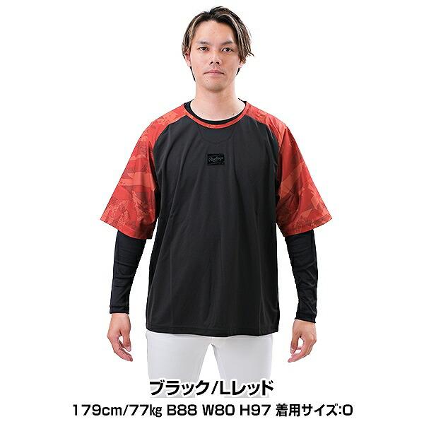 Rawlings 野球 ベースボールシャツ メンズ 半袖 ローリングス Rawlings 野球 ベースボールシャツ メンズ 半袖 ローリングス