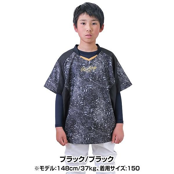 Rawlings 野球 ウインドブレーカージャケット キッズ Rawlings 野球 ウインドブレーカージャケット キッズ