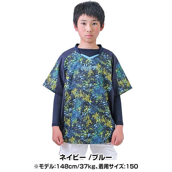 Rawlings 野球 ウインドブレーカージャケット キッズ Rawlings 野球 ウインドブレーカージャケット キッズ
