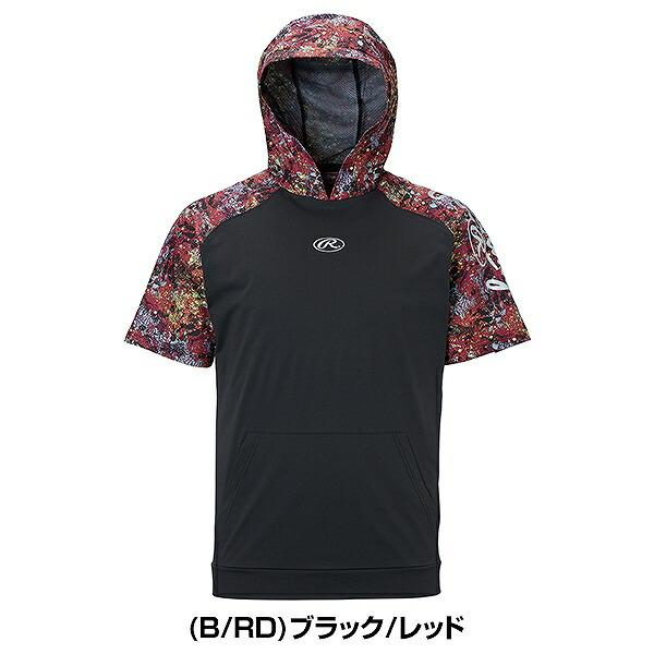 Rawlings（ローリングス） 野球 パーカー メンズ コンバット08