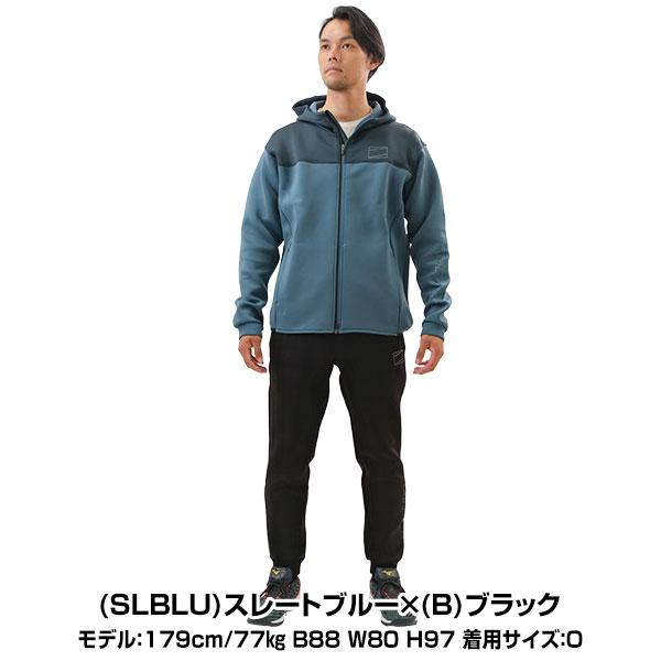 Rawlings（ローリングス） 野球 上下セット 男女兼用 スペーサーニット