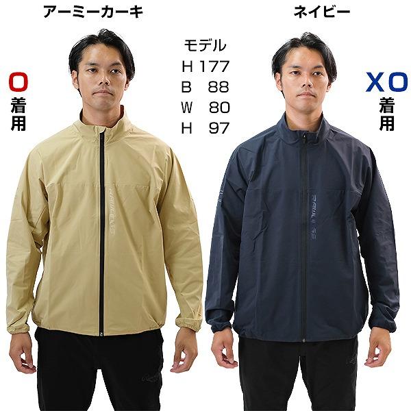 Rawlings（ローリングス） 野球 ジャケット メンズ レディース ユニ