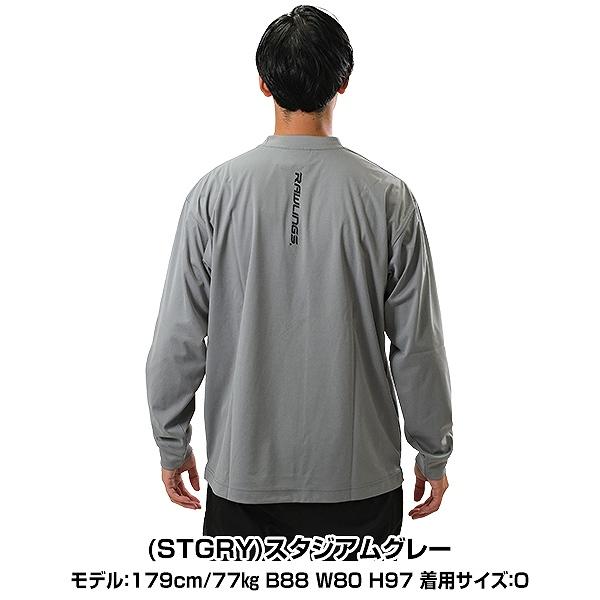 Rawlings 野球 ロングTシャツ メンズ レディース 男女兼用 Rawlings 野球 ロングTシャツ メンズ レディース 男女兼用