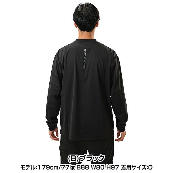 Rawlings 野球 ロングTシャツ メンズ レディース 男女兼用 Rawlings 野球 ロングTシャツ メンズ レディース 男女兼用