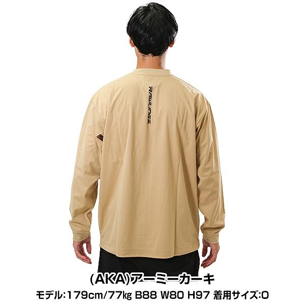 Rawlings 野球 ロングTシャツ メンズ レディース 男女兼用 Rawlings 野球 ロングTシャツ メンズ レディース 男女兼用