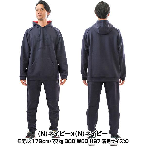Rawlings 野球 上下セット 男女兼用 ローリングス ニット Rawlings 野球 上下セット 男女兼用 ローリングス ニット