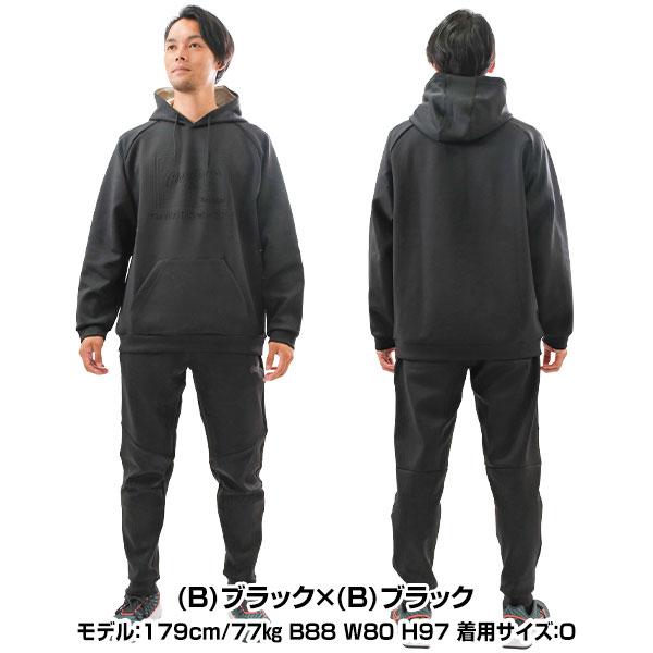 Rawlings 野球 上下セット 男女兼用 ローリングス ニット Rawlings 野球 上下セット 男女兼用 ローリングス ニット