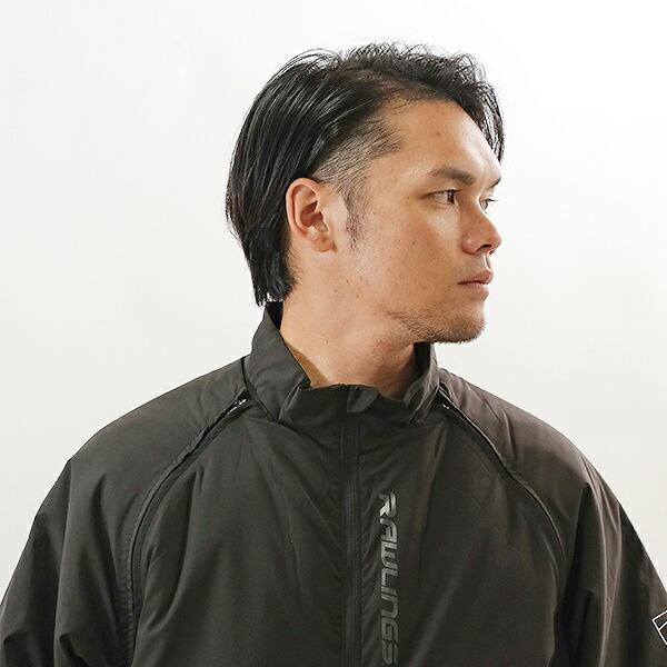 Rawlings（ローリングス） 野球 上下セット ジャケット 男女兼用