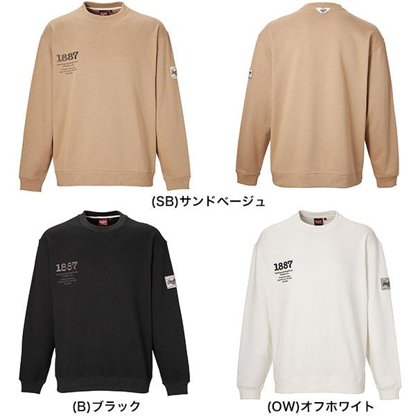 Rawlings（ローリングス） 野球 スウェット トレーナー 大人 メンズ 